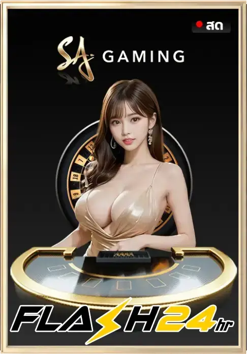3fee70a3be964e8bdd44954a0ffc8d9356bfd1ae37aa7-M3NobR_fw658webp - สำเนา (2)