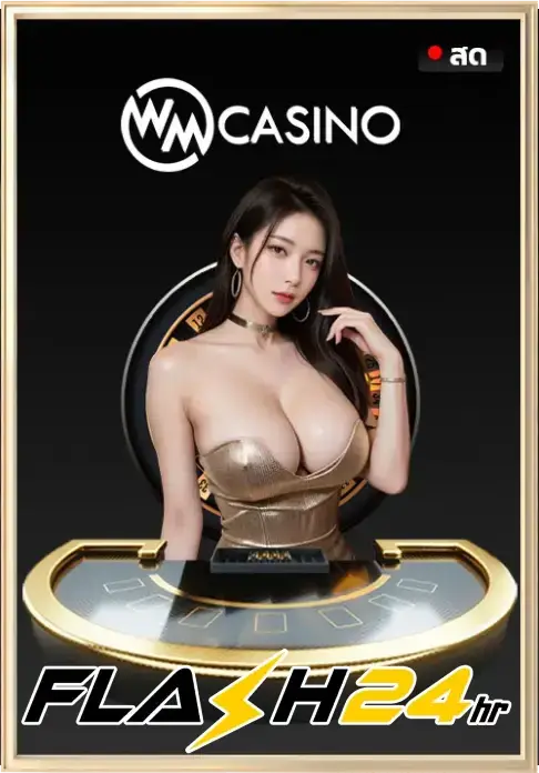 3fee70a3be964e8bdd44954a0ffc8d9356bfd1ae37aa7-M3NobR_fw658webp - สำเนา